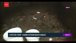 11 бомжей устроили пожар в подвале дома