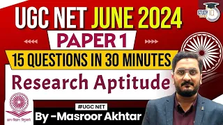 UGC NET JUNE 2024 Paper 1 | Complete UGC NET Paper 1 Research Aptitude in 30  Minutes
