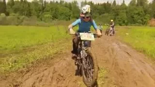 Bike-off-road - 2016