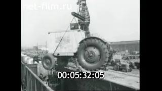 1960г. Минск. тракторный завод