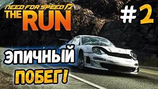 THE COPS CAUGHT ME! - NFS: The Run - #2