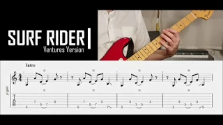 Surf Rider  (Ventures version)  Guitar Pro Tabs