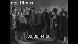 1967г.  г.Пугачев. Дом культуры. Саратовская обл