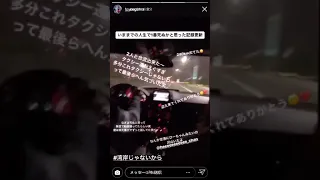 高速道路で240km/hを出し、爆走する馬鹿が表れる。暴走バカッター