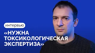 Что стало причиной смерти Навального? Разбирает врач, осматривавший политика после отравления в 2020