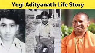 Yogi Adityanath Biography In Hindi || yogi adityanath life story || Cm Yogi Adityanath Story