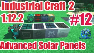 GravityCraft.net: Top guide Industrial Craft 2 1.12.2 #12 Advanced Solar Panels, Super Solar Panels