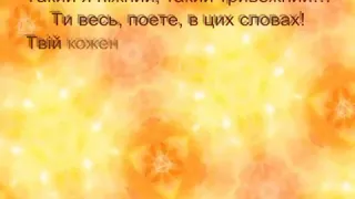 Максим Рильський - відомий український поет, перекладач, громадський діяч.