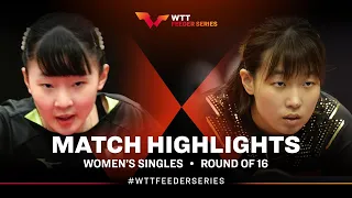 Miwa Harimoto vs Wu Yangchen | WS R16 | WTT Feeder Düsseldorf 2023