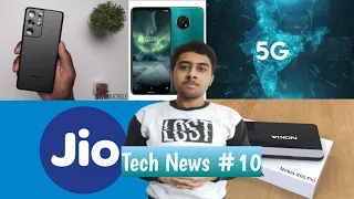 Tech News #10 Samsung Galaxy S23 Ultra , Nokia X60 Pro Launch in india, 5G in india big problem