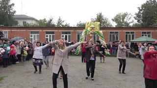 Оригинальный танец учителей на 1-е сентября, Гимназия 205, г.Екатеринбург