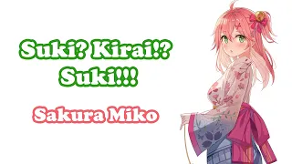 [Sakura Miko] - スキ?キライ!?スキ!!! (Suki? Kirai!? Suki!!!) / Kugimiya Rie