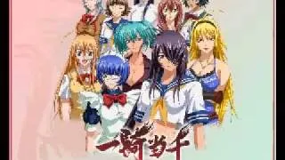 Ikki Tousen Great Guardians Full Opening.mp4