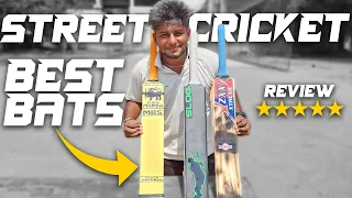 3 ULTIMATE Street Cricket Bats Review: Choosing the Perfect Bat for you | Cricket Product Review