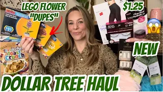 DOLLAR TREE HAUL | NEW | LEGO FLOWER DUPES | AMAZING BRAND NAME ITEMS | HIDDEN GEMS