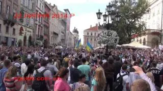 у Львові співають про Вову путіна