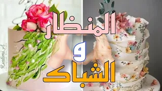 حب شبابيك و امي مو راضيه ابدا عن ذوقي 😂 ..! |قصص رون