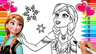 Disney Frozen 2 Anna Coloring Page | Frozen 2 Coloring Book | Anna and Elsa