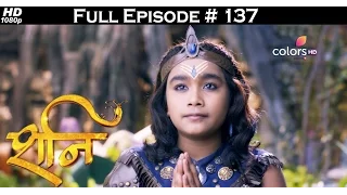 Shani - 16th May 2017 - शनि - Full Episode (HD)