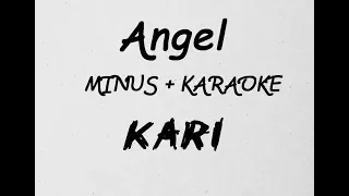 MiyaGi - Angel | MINUS + KARAOKE