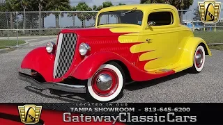 1934 Ford 3 Window Coupe - Stock: #1402-TPA