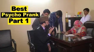 Best Psycho Prank Part 1 | Allama Pranks | Lahore tv | Pranks in India | Pakistan