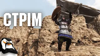 Mount and Blade 2: Bannerlord  Пригоди Сера Бідона, найлютішого бандита Кальрадії. №11,5