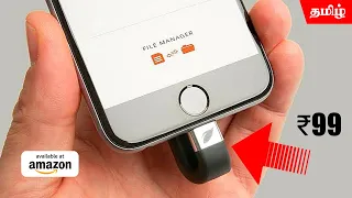 7 Cheapest Smartphone Gadgets | You Can Buy On Amazon ⚡