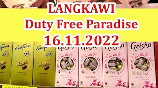 【Langkawi Travel】Langkawi Duty Free Shopping | Nov 2022 | Walking Tour