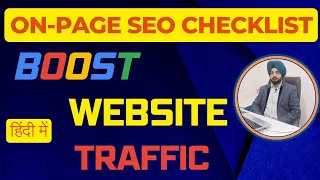 Complete On Page SEO Checklist in 2024 | Grow Website Rankings | | SEO Checklist for NEW Websites