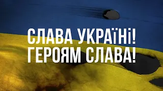 Гімн України - Іван Пилипець [у супроводі карпатських народних інструментів]