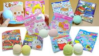 10 Daiso Bath Ball Surprises Compilation | ASMR Bamb Bomb Toys for Kids