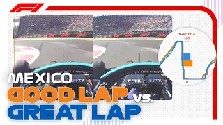 Good Lap Vs Great Lap With Mercedes | 2021 Mexico City Grand Prix | Workday