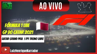 FORMULA 1-  CATAR TREINO LIVRE AO VIVO | FP1 LIVE FREE PRACTICE QATAR | GP DO CATAR 2021 GRAND PRIX