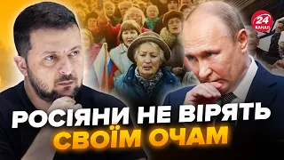 🤯Викрили ВАЖЛИВИЙ документ! Путін і Зеленський можуть ЗУСТРІТИСЬ? Росіяни НАЛЯКАНІ