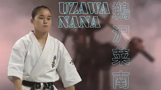 Kyokushin karate 2020 Japan / Stylish fighter Uzawa Nana