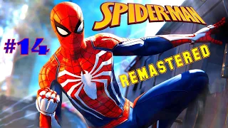 Прохождение Marvel’s Spider-Man Remastered на PC ✪ [4K 60FPS] - Часть 14