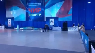 Чир джаз двойка.