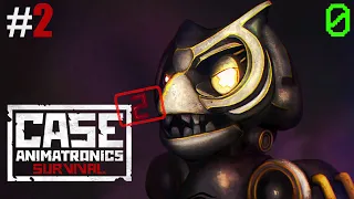 CASE 2: Animatronics Survival #2 | ПРОШЛОЕ НЕ ЗАБЫТО | прохождение