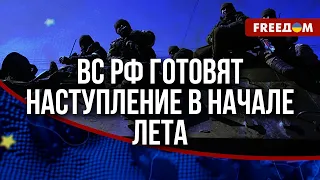 🔥 Пауза в боях ЗАВЕРШИЛАСЬ. РФ не будут делать паузы ни на Пасху, ни на Олимпиаду