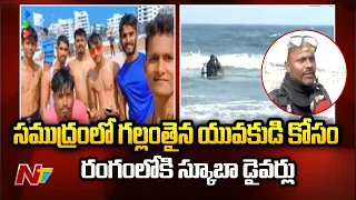 Scuba Divers Join Search Operation Voluntarily at RK Beach to Missing Young Man | Ntv