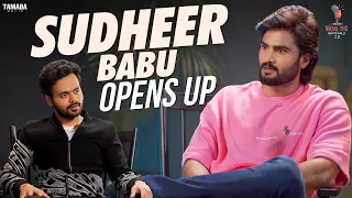 Sudheer babu opens up || Sudheer Babu || Nikhil Vijayendra Simha