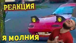 ЗАСМЕЯЛСЯ - ПОДПИСАЛСЯ!! ЛУЧШИЕ ПРИКОЛЫ 2021 ТЕСТ НА ПСИХИКУ УГАР! #406 - РЕАКЦИЯ НА СОЮЗ СМЕХА