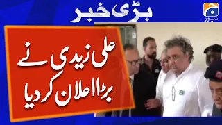 Ali Zaidi Big Announcement | PTI |17th May 2023