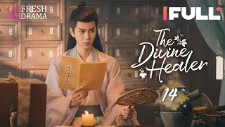 【Multi-sub】The Divine Healer EP14 | Hana Lin, Pan Yi Hong | 藏药令 | Fresh Drama
