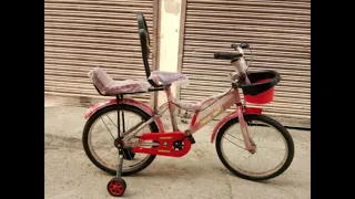 Kid Cycle From Sehgal Products Ludhiana | Watch Now