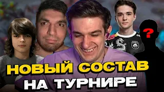 НОВЫЙ СОСТАВ НА ТУРНИРЕ | ЭВЕЛОН VS EZ25 | ПЕРВАЯ ПОБЕДА НА ТУРНИРЕ?