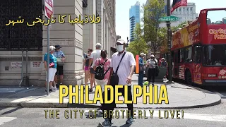 Walking tour of Philadelphia USA, the most iconic and historical city.