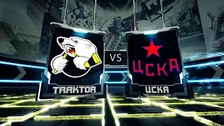 Трактор vs ЦСКА - 0:3. 13 Января 2016