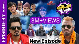 Sakkigoni | Comedy Serial | Season 2 | Episode-37| Arjun, Kumar, Hari, Bale, Kaku, Kamalmani, Siteba